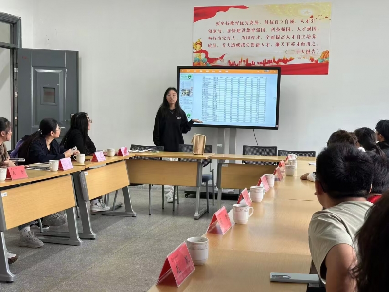 QQ图片20231019160409.jpg