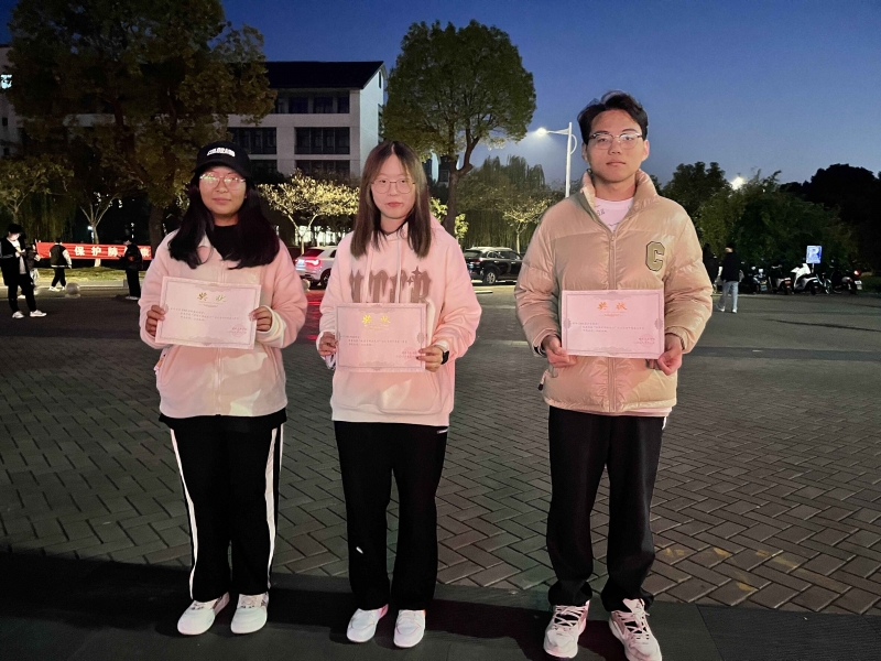 QQ图片20231122125841.jpg