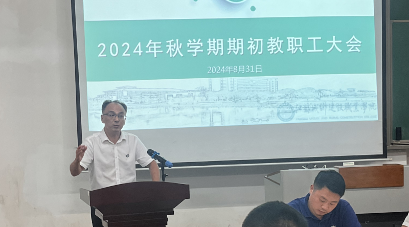 QQ图片20240901141123.png